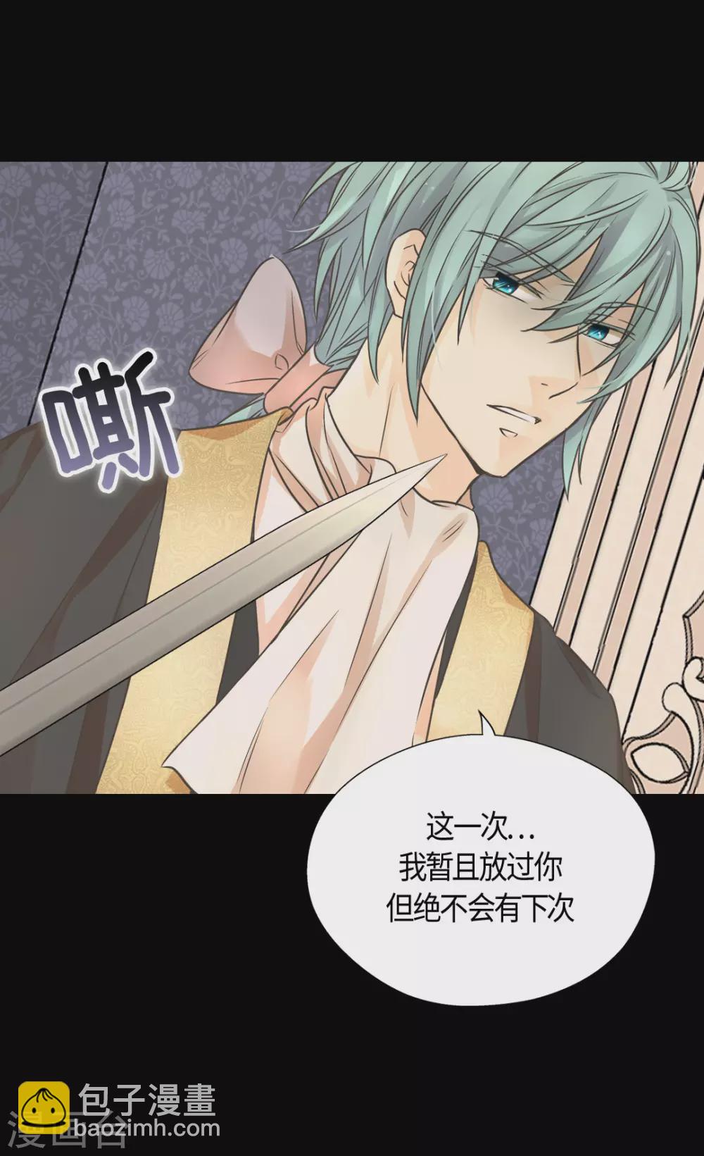 第415话 理解不了爸爸的心情20
