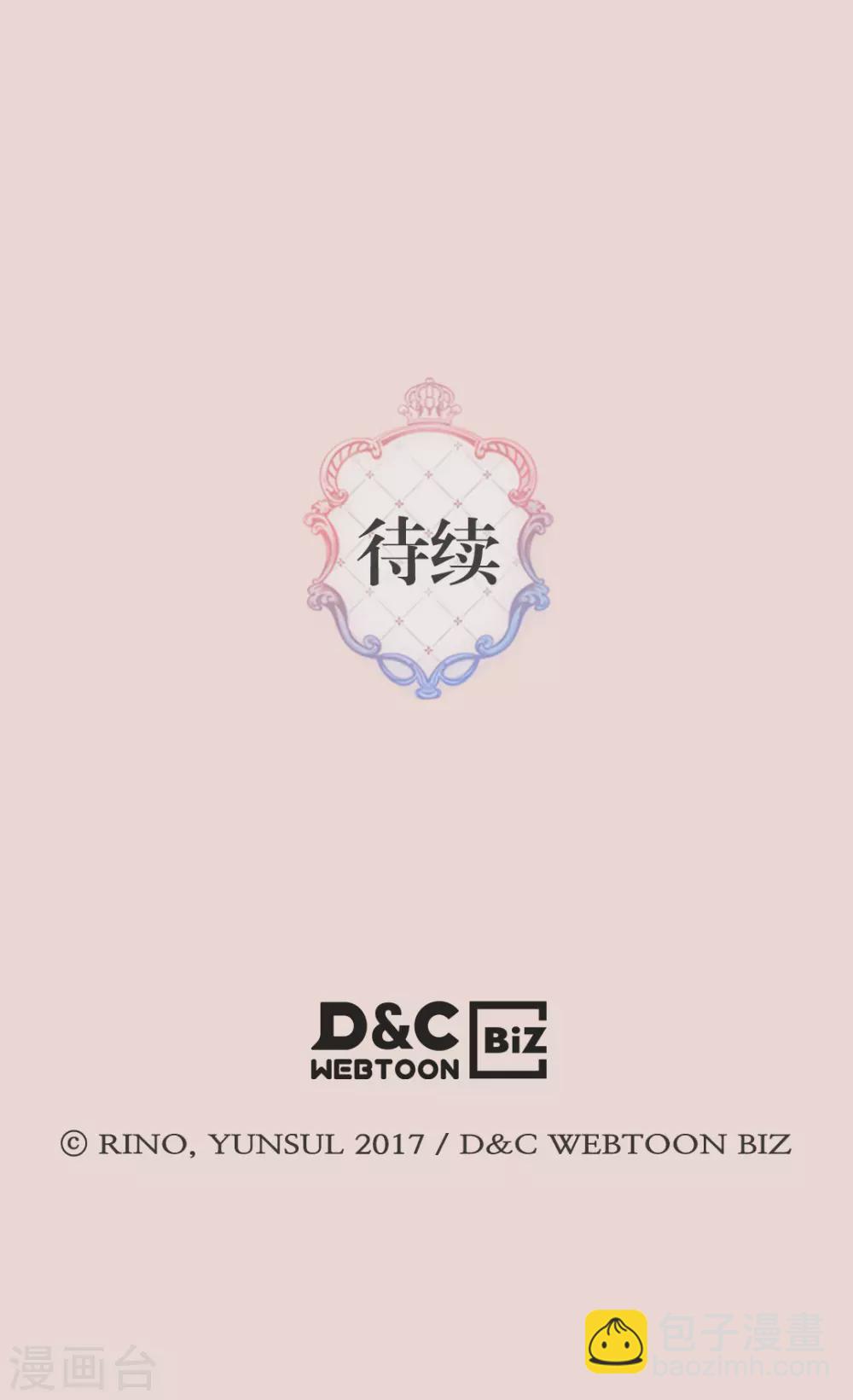 第415话 理解不了爸爸的心情27