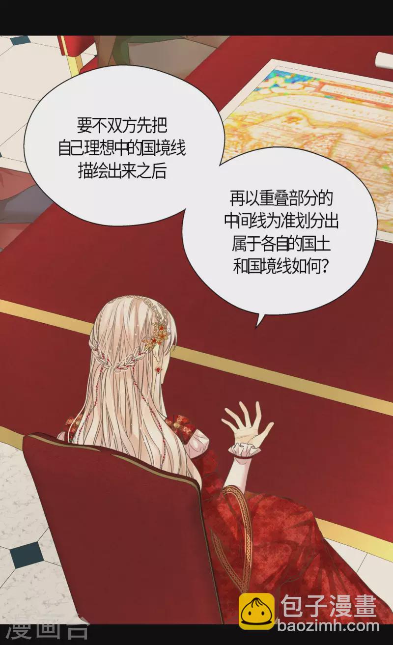 第433话 突然地费尔德问题6
