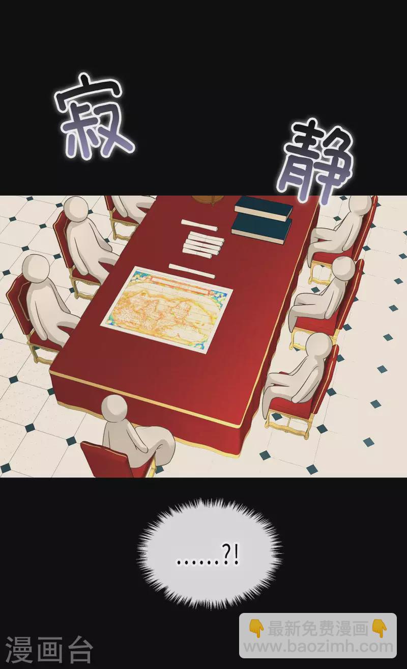 第433话 突然地费尔德问题7