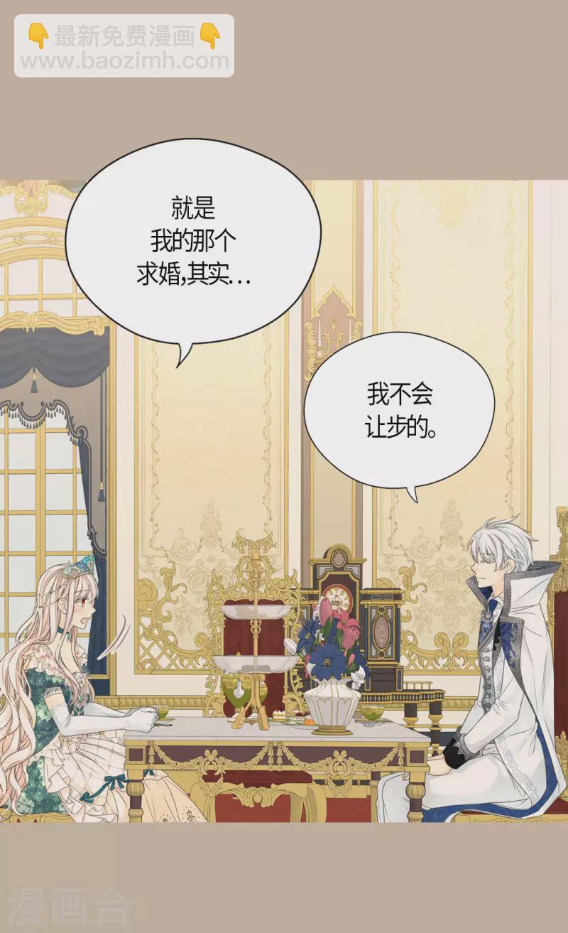 第464话 心理准备13