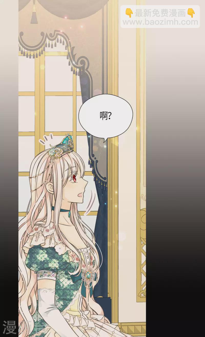 第464话 心理准备19