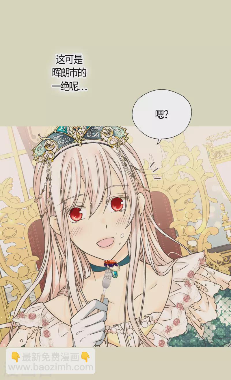 第464话 心理准备5