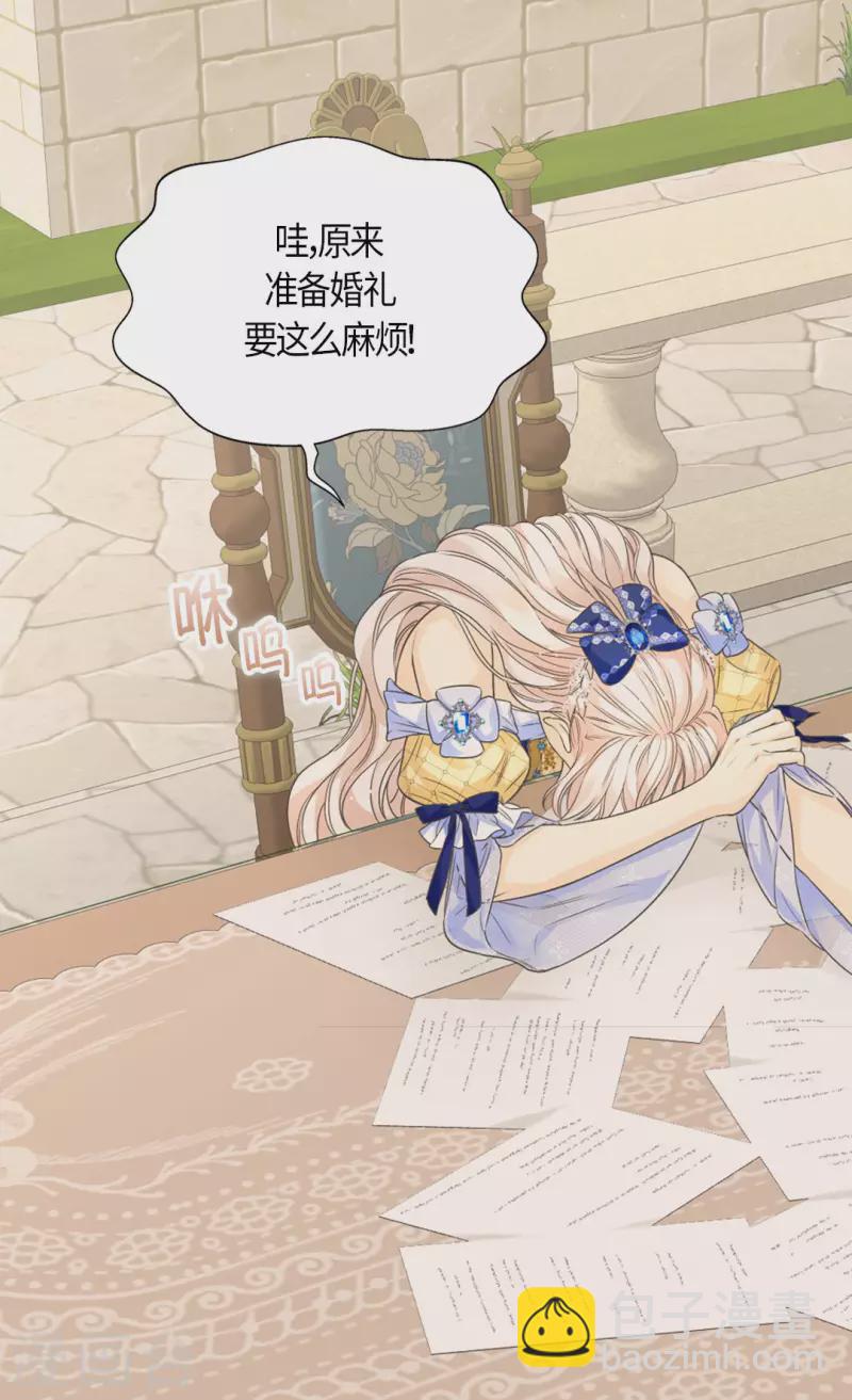 第470话 闷闷不乐的凯特尔13