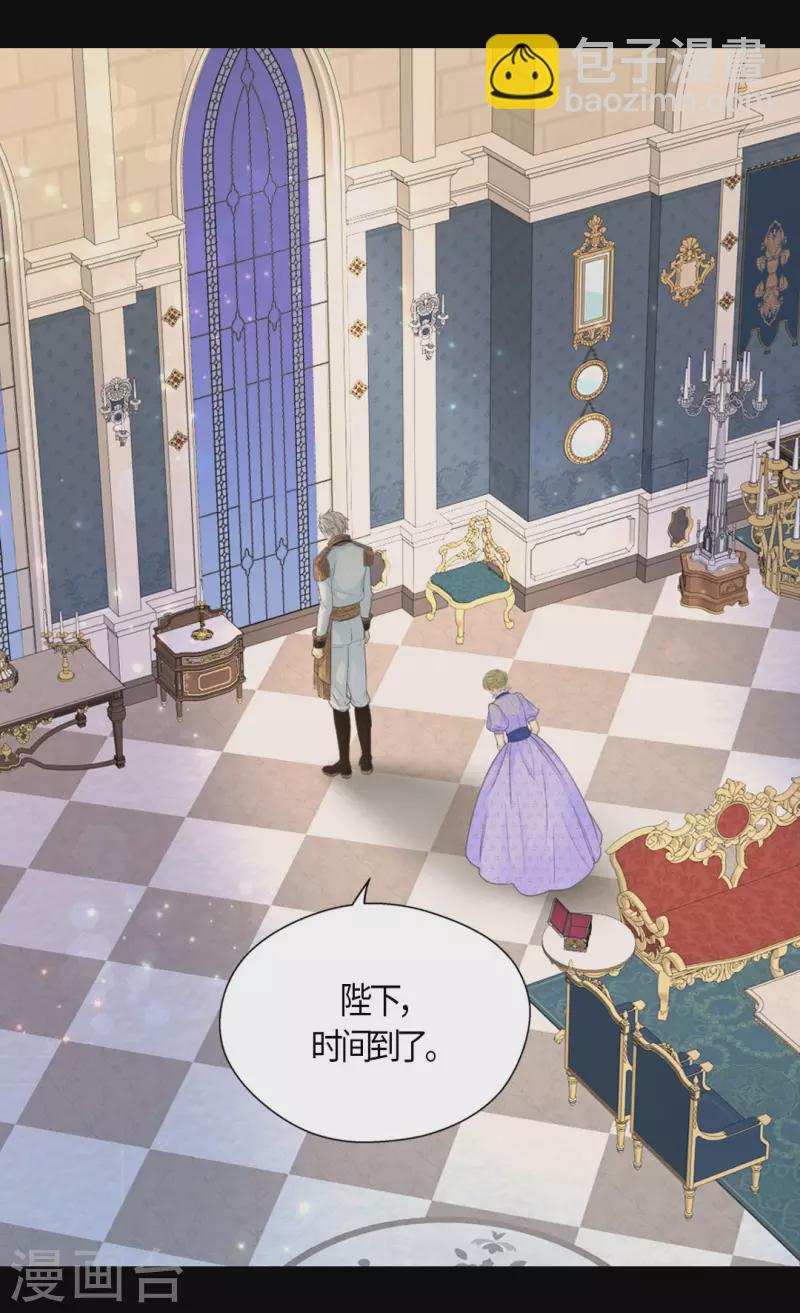 第474话 爸爸的心19