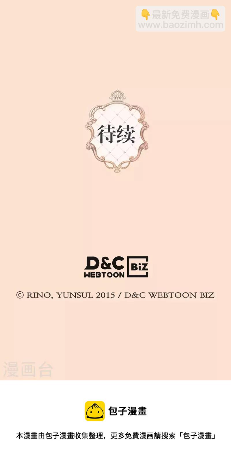 第474话 爸爸的心27