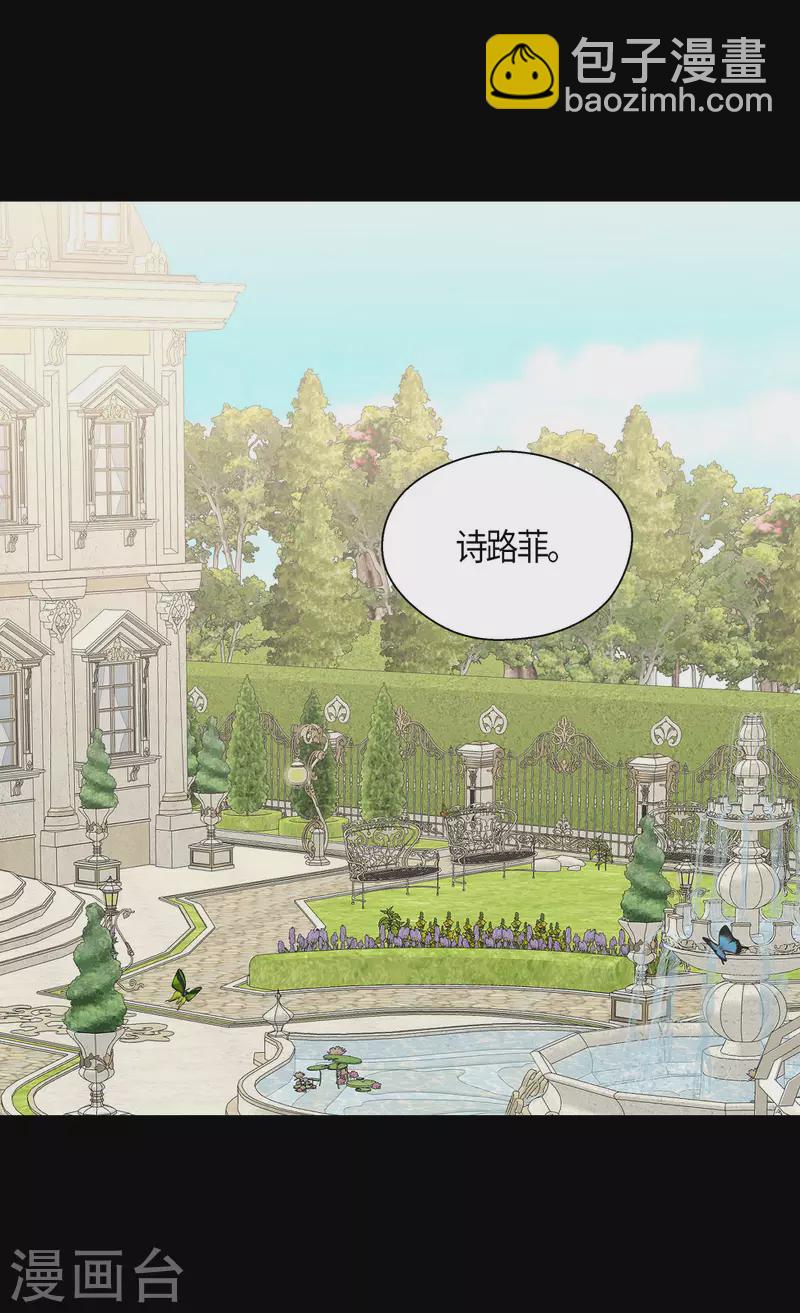 第479话 互相知道心意的瞬间15