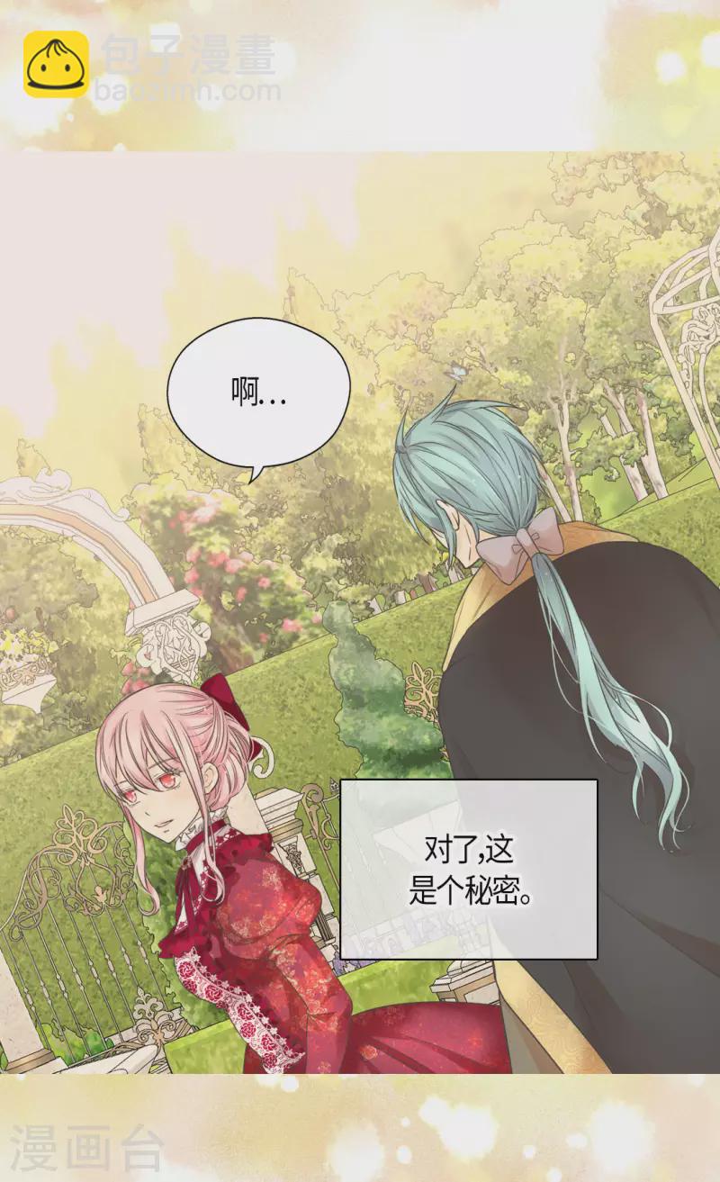 第479话 互相知道心意的瞬间16