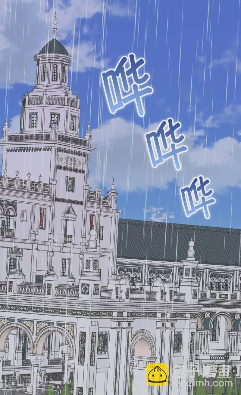 第479话 互相知道心意的瞬间23