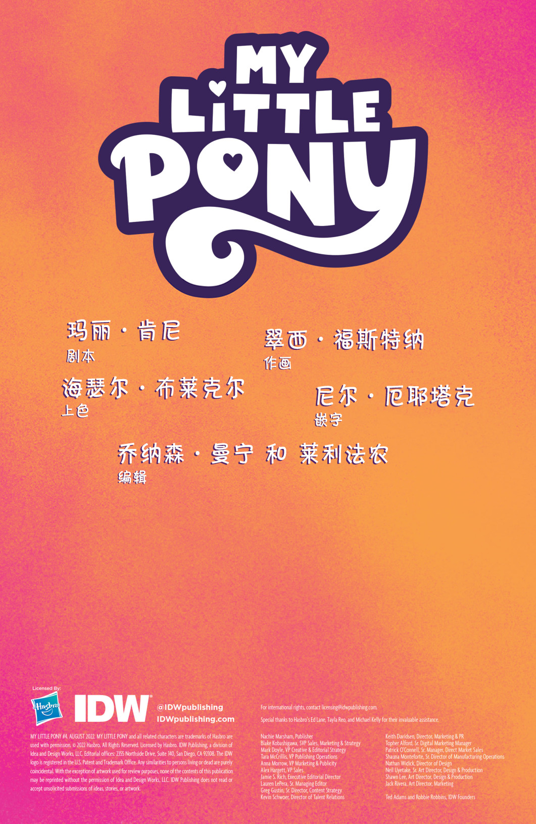 第04卷1
