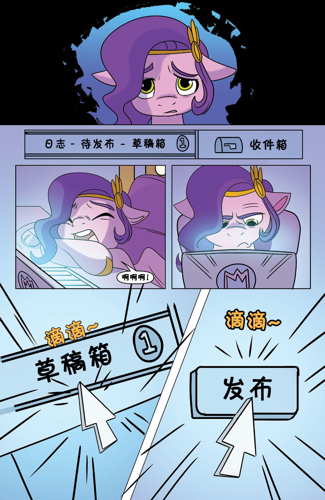 第04卷13