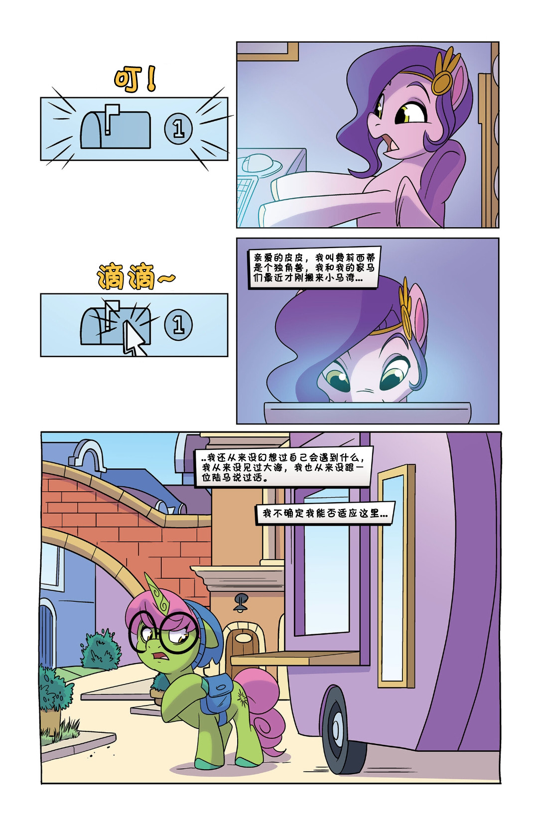 第04卷15