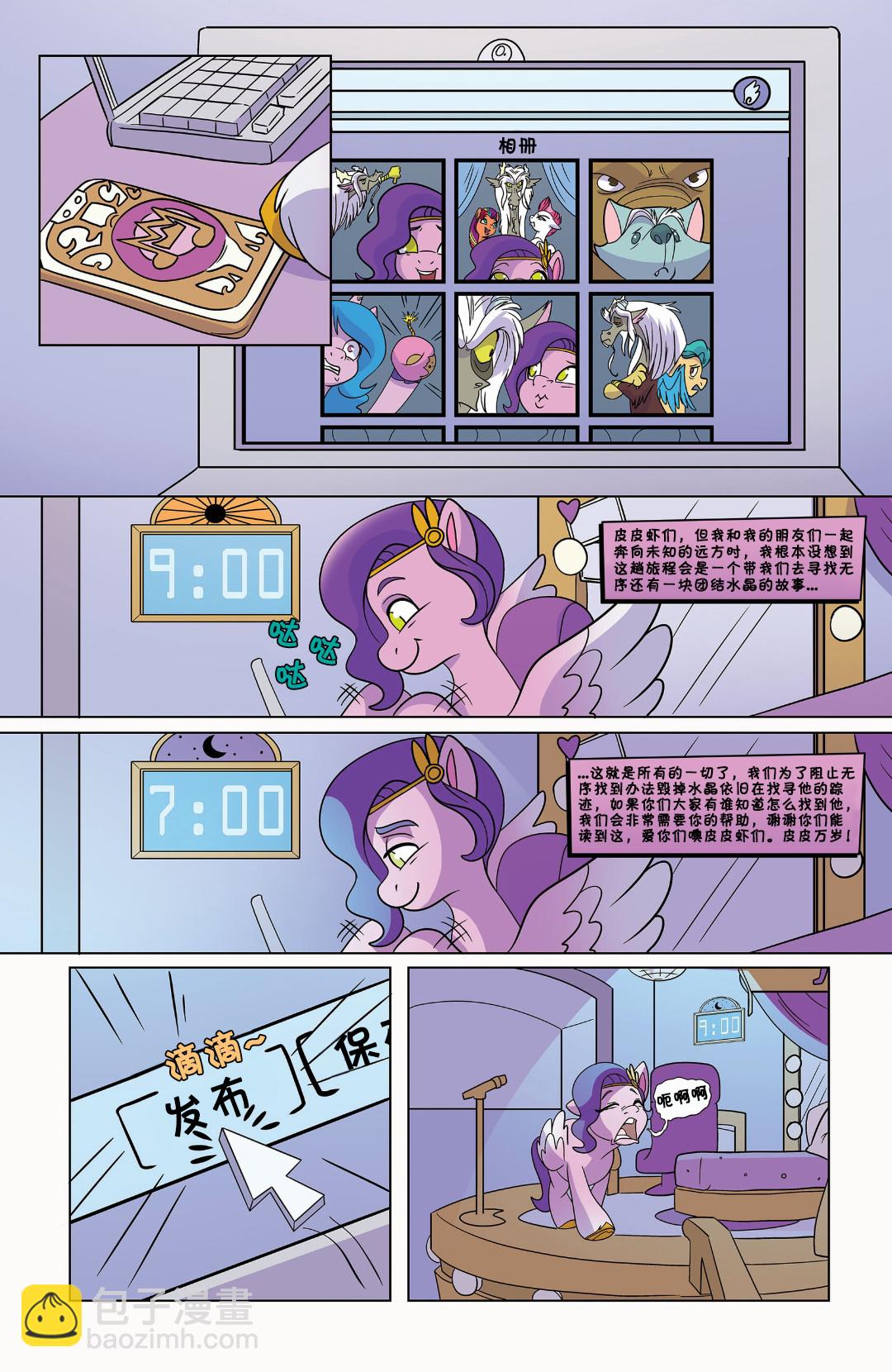 第04卷3