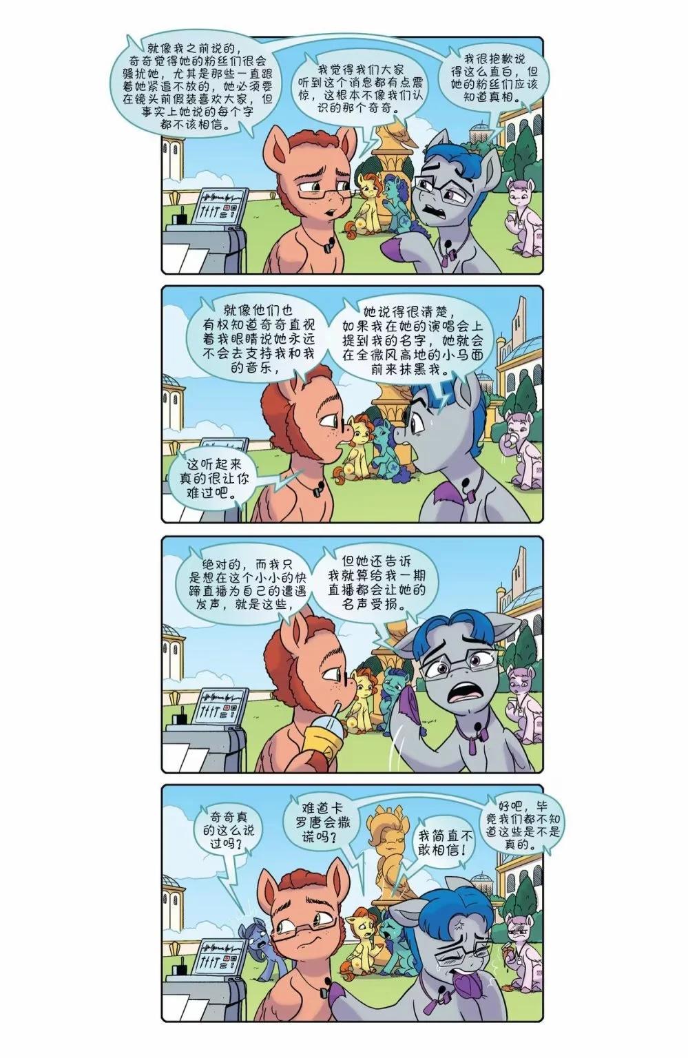 第18卷11