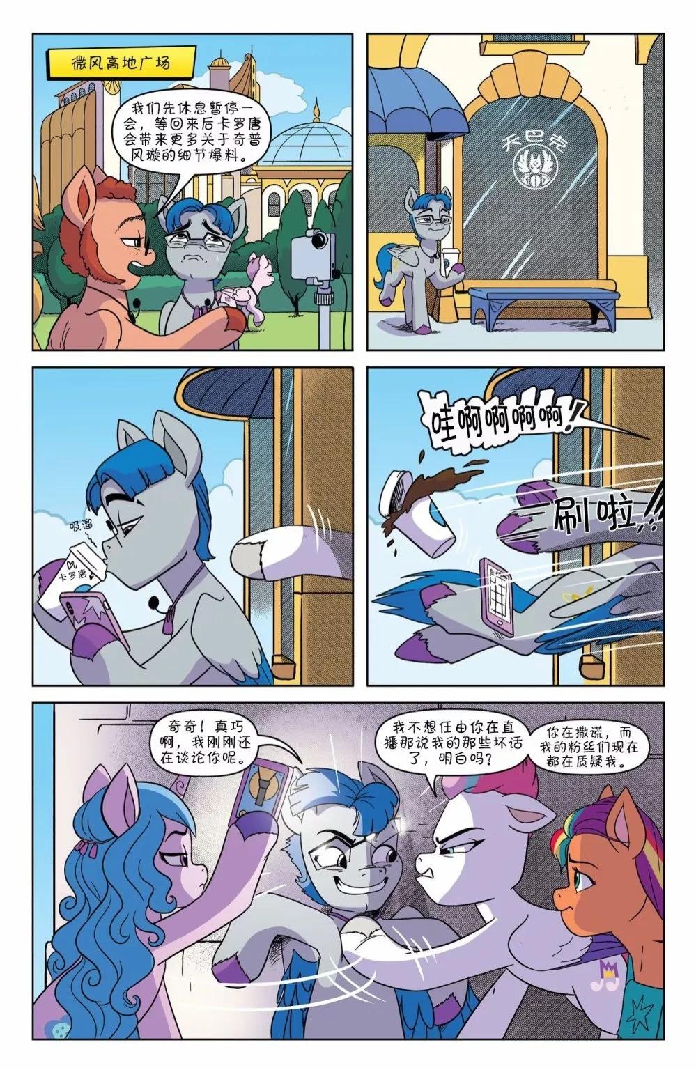 第18卷13