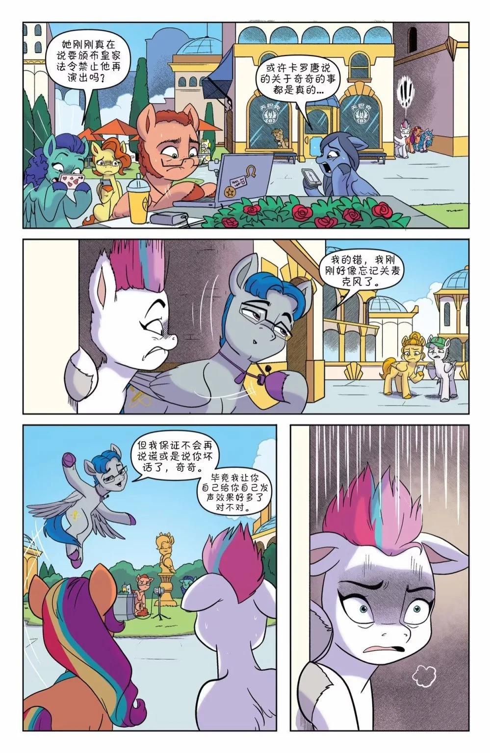 第18卷15