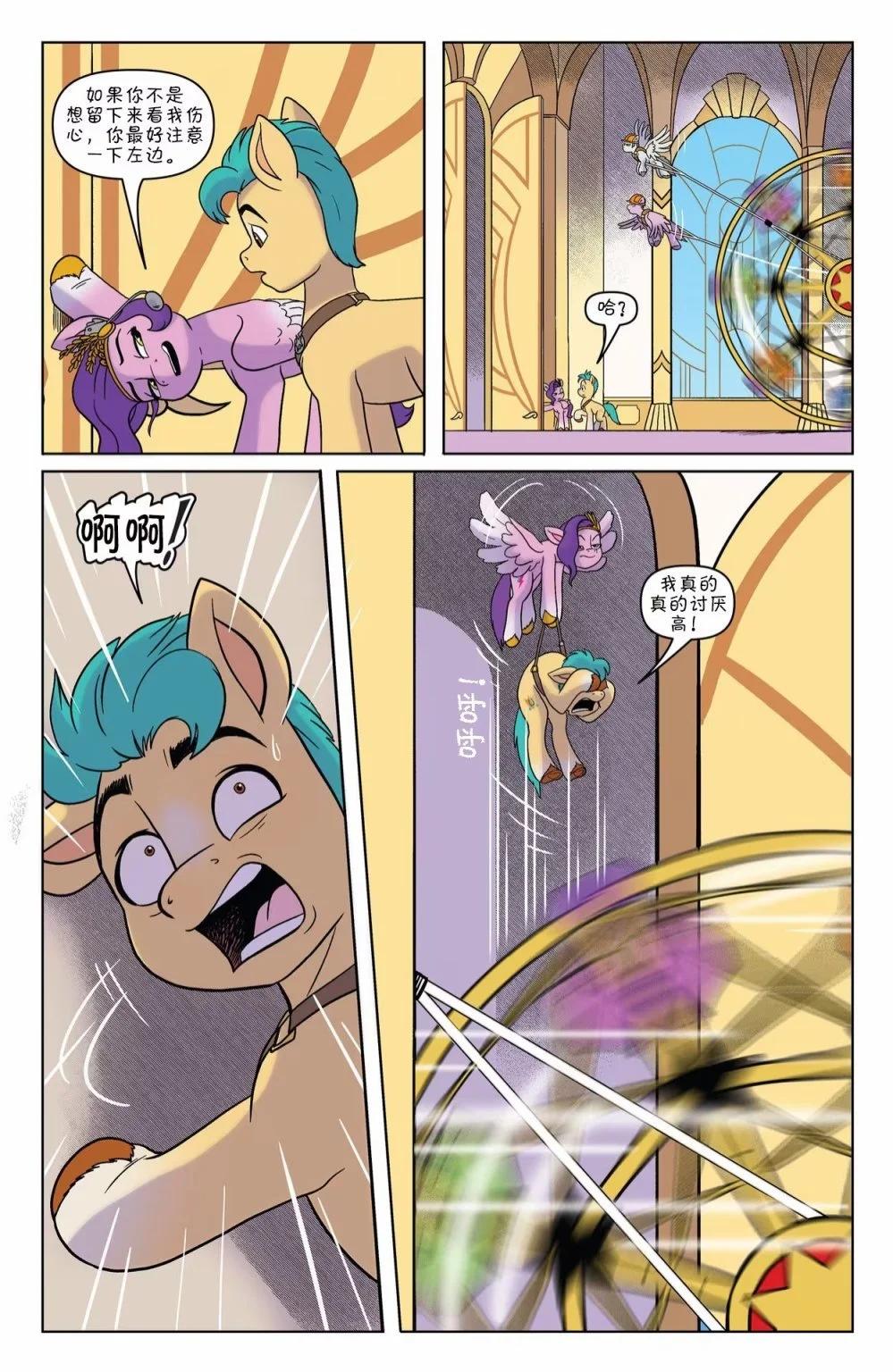 第18卷17
