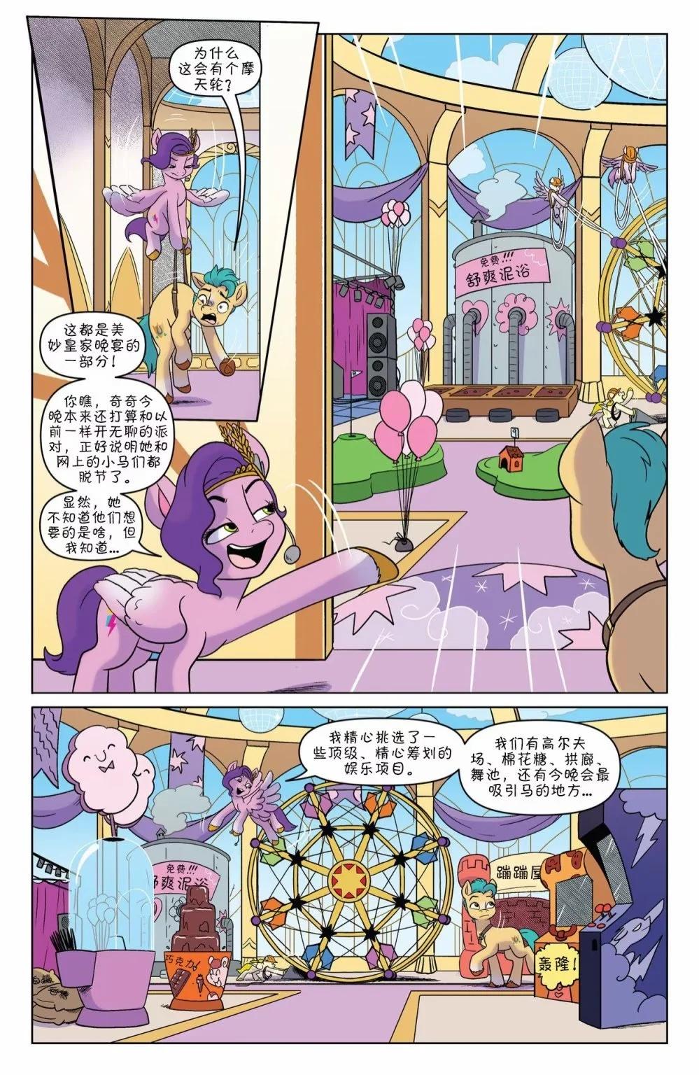 第18卷18