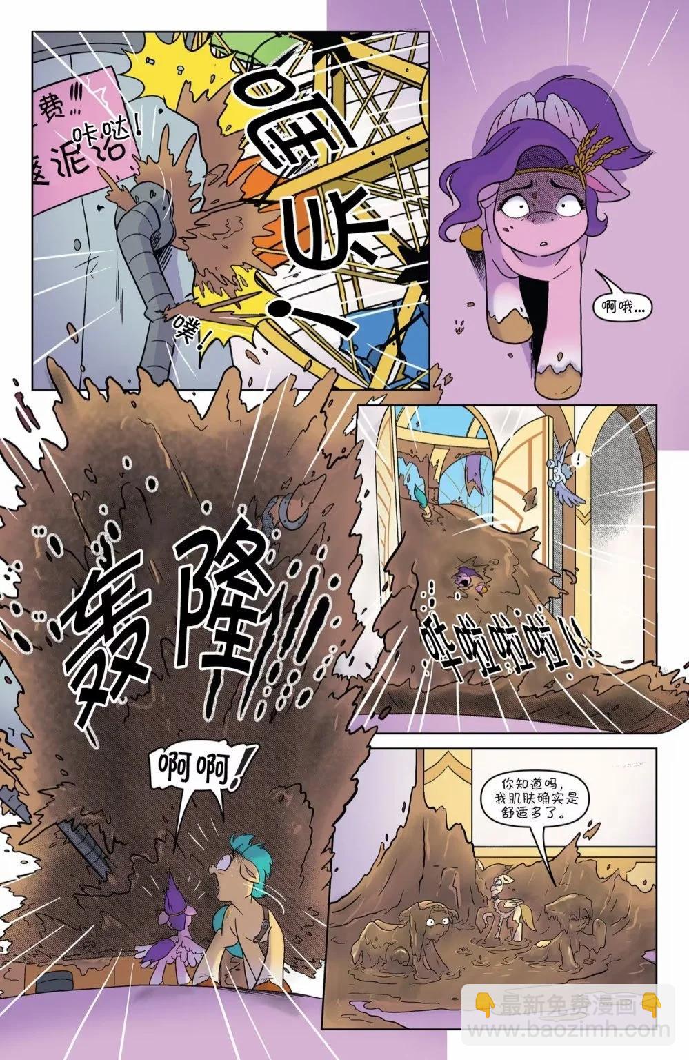 第18卷20