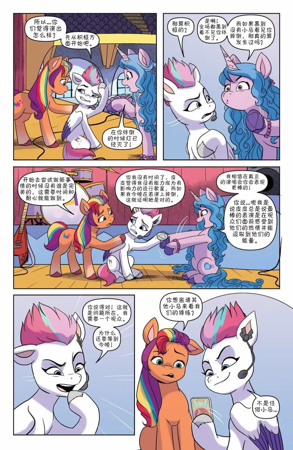 第18卷4
