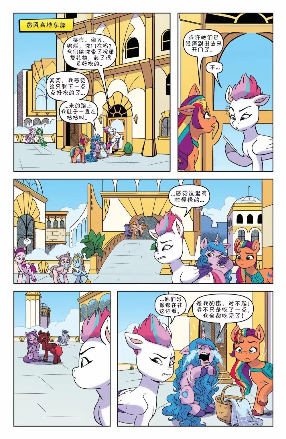 第18卷9