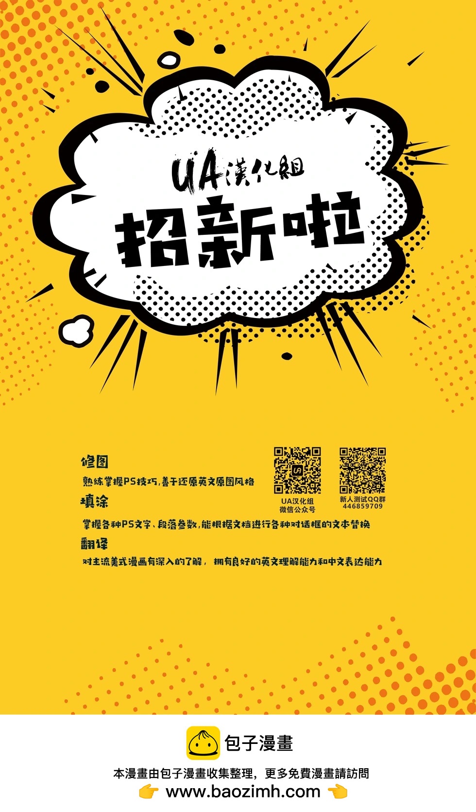 第01卷35