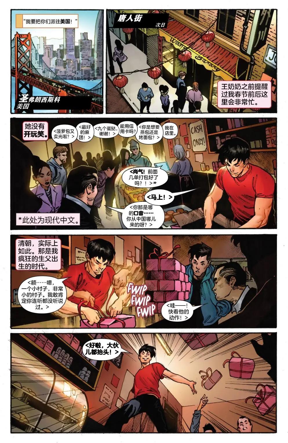 第01卷11