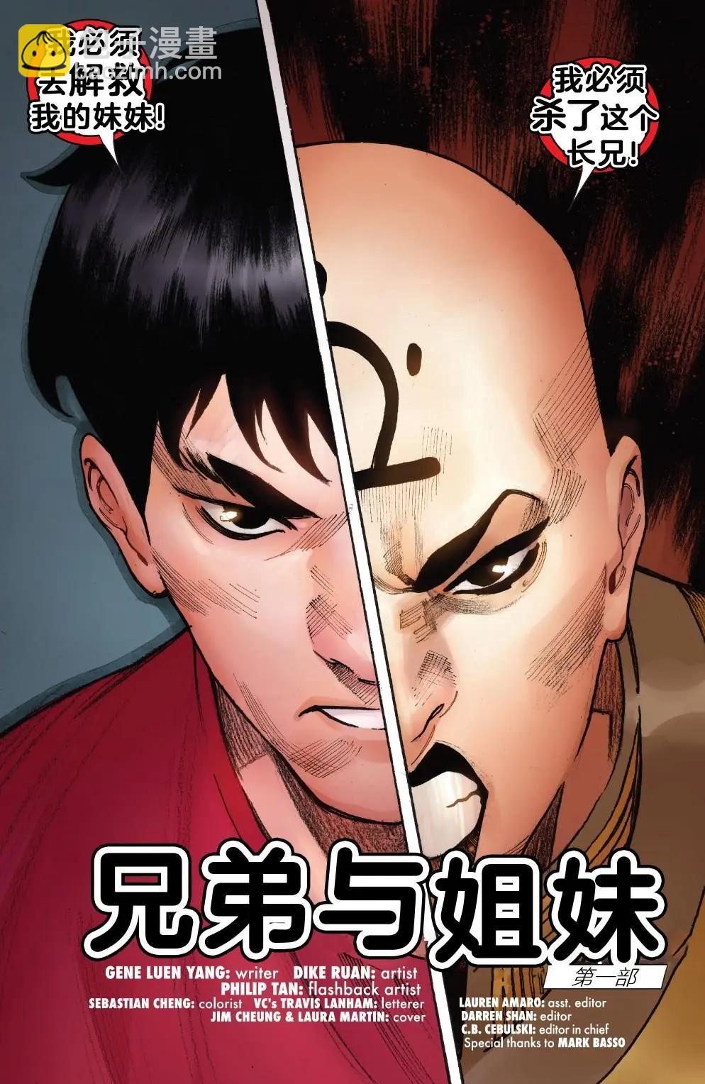 第01卷23