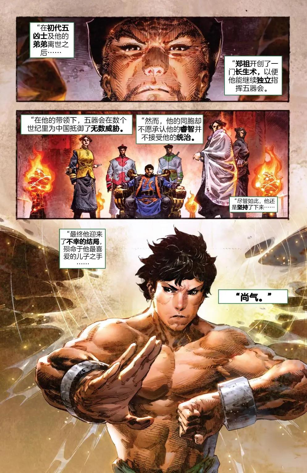 第01卷6