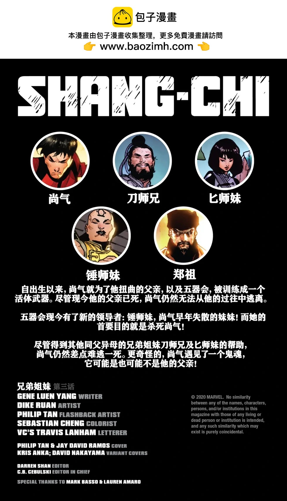 第04卷1