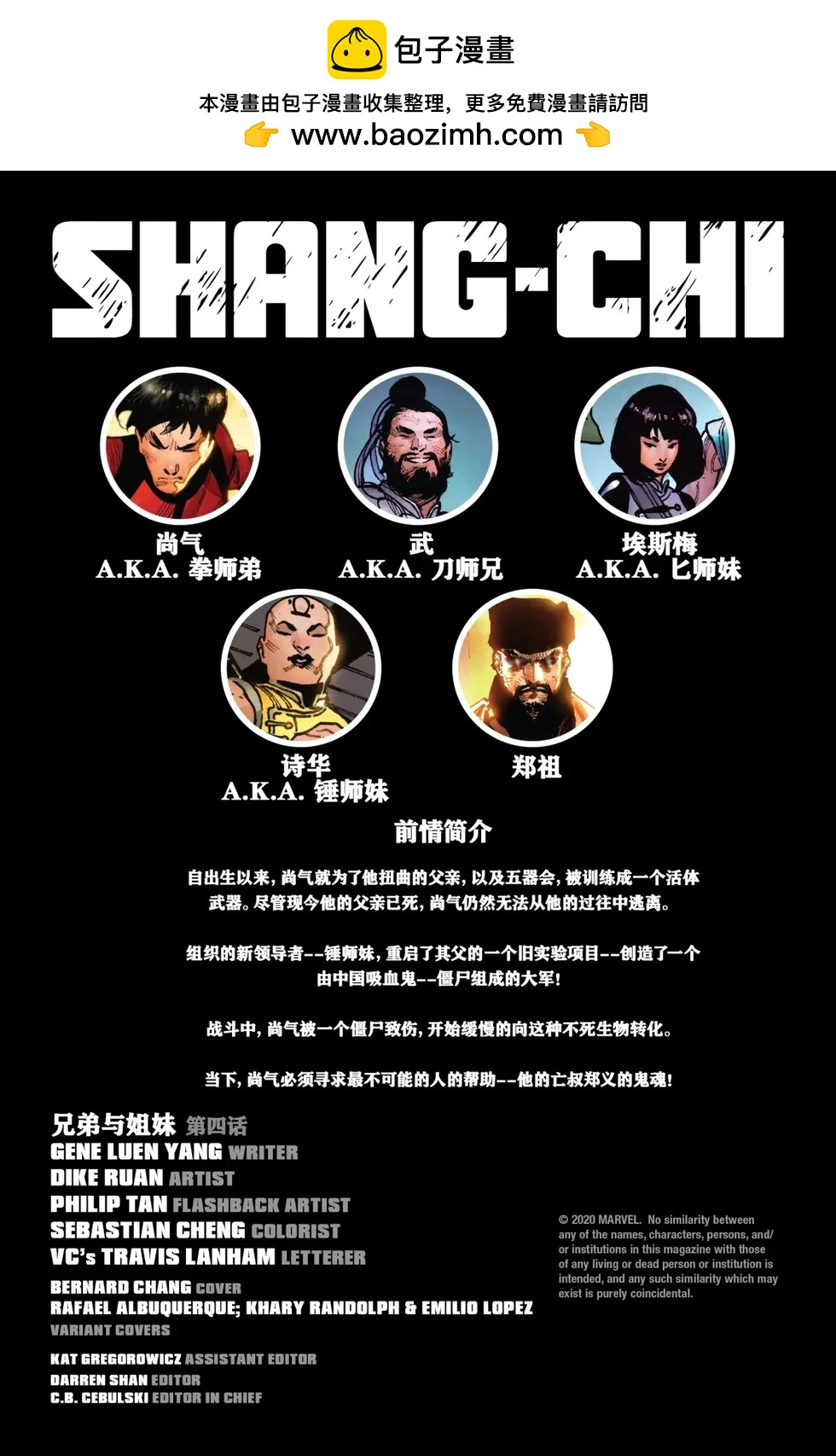 第05卷1