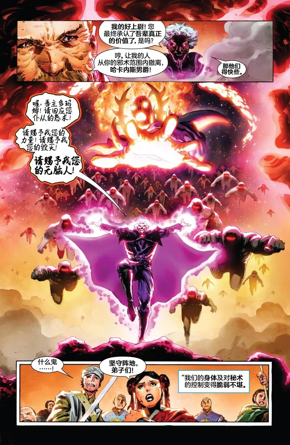 第05卷13