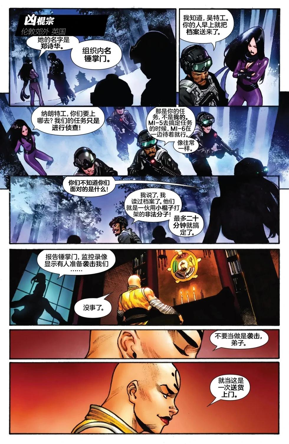 第05卷4