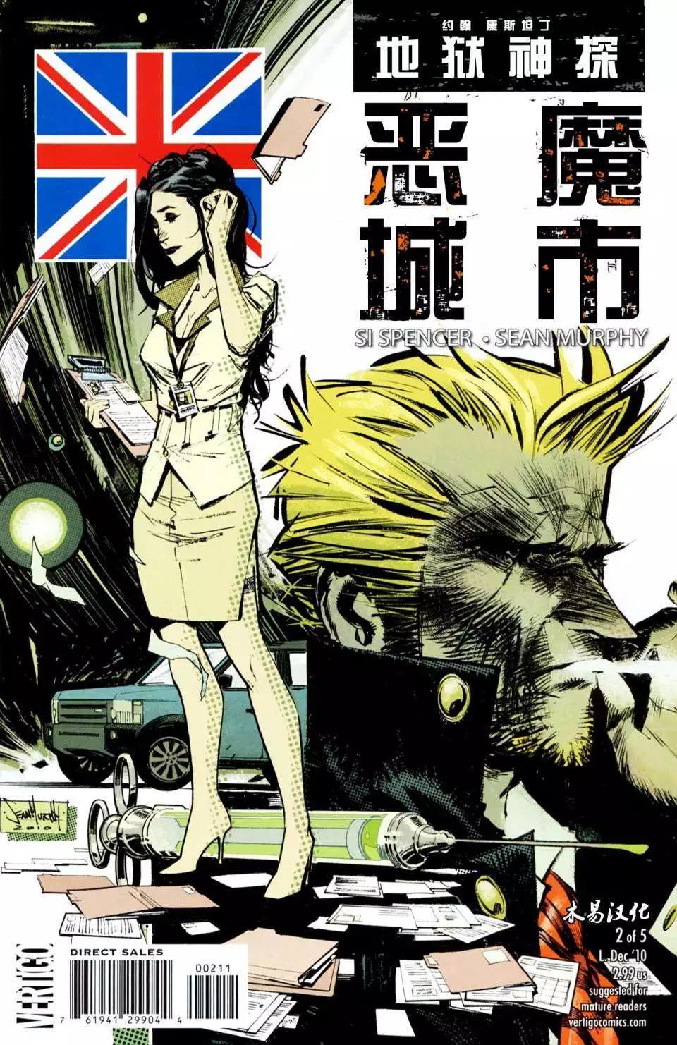 第02卷0