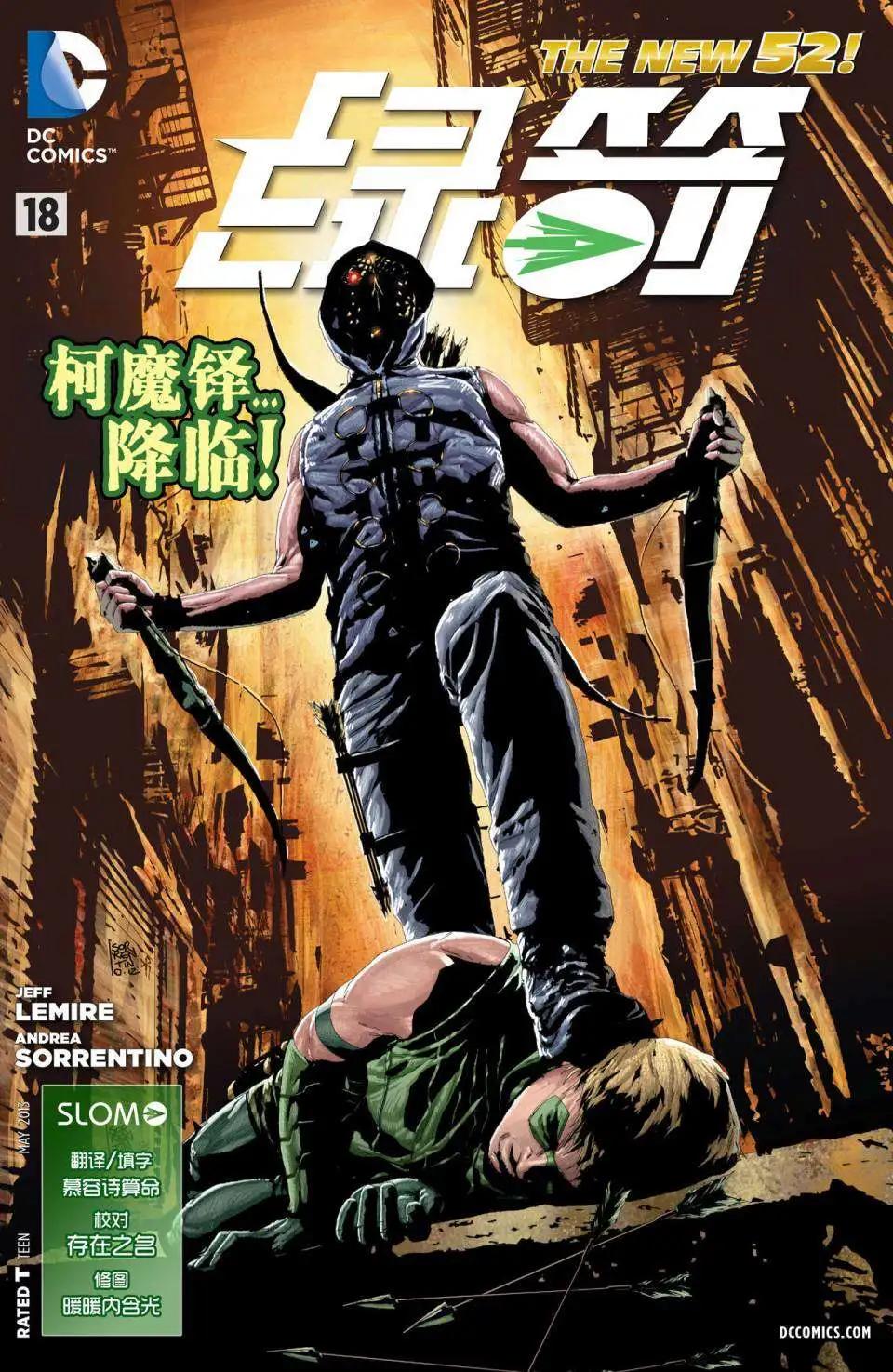 第02卷0