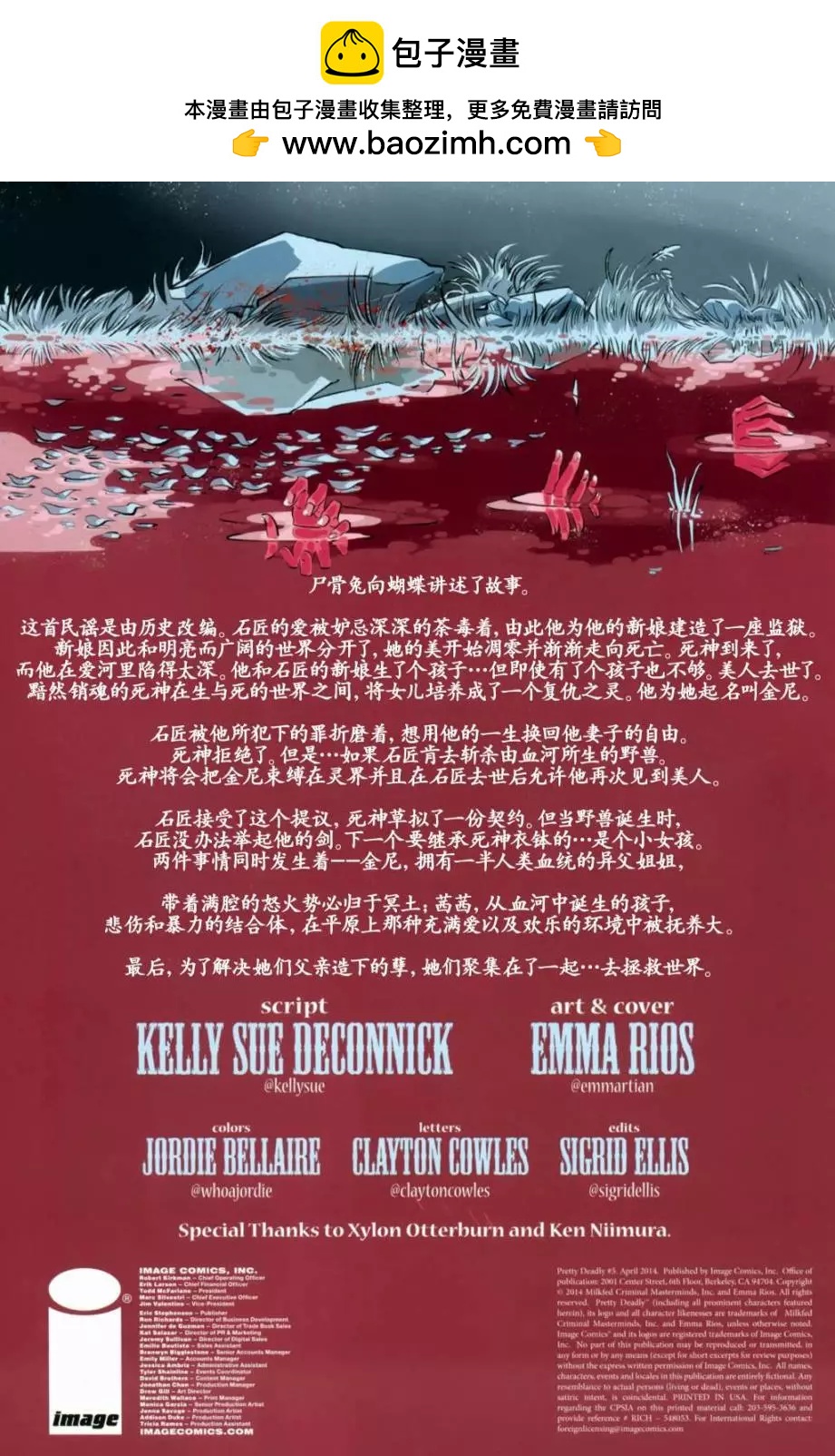 第05卷1