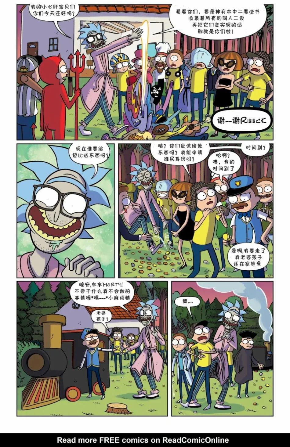 第02卷6