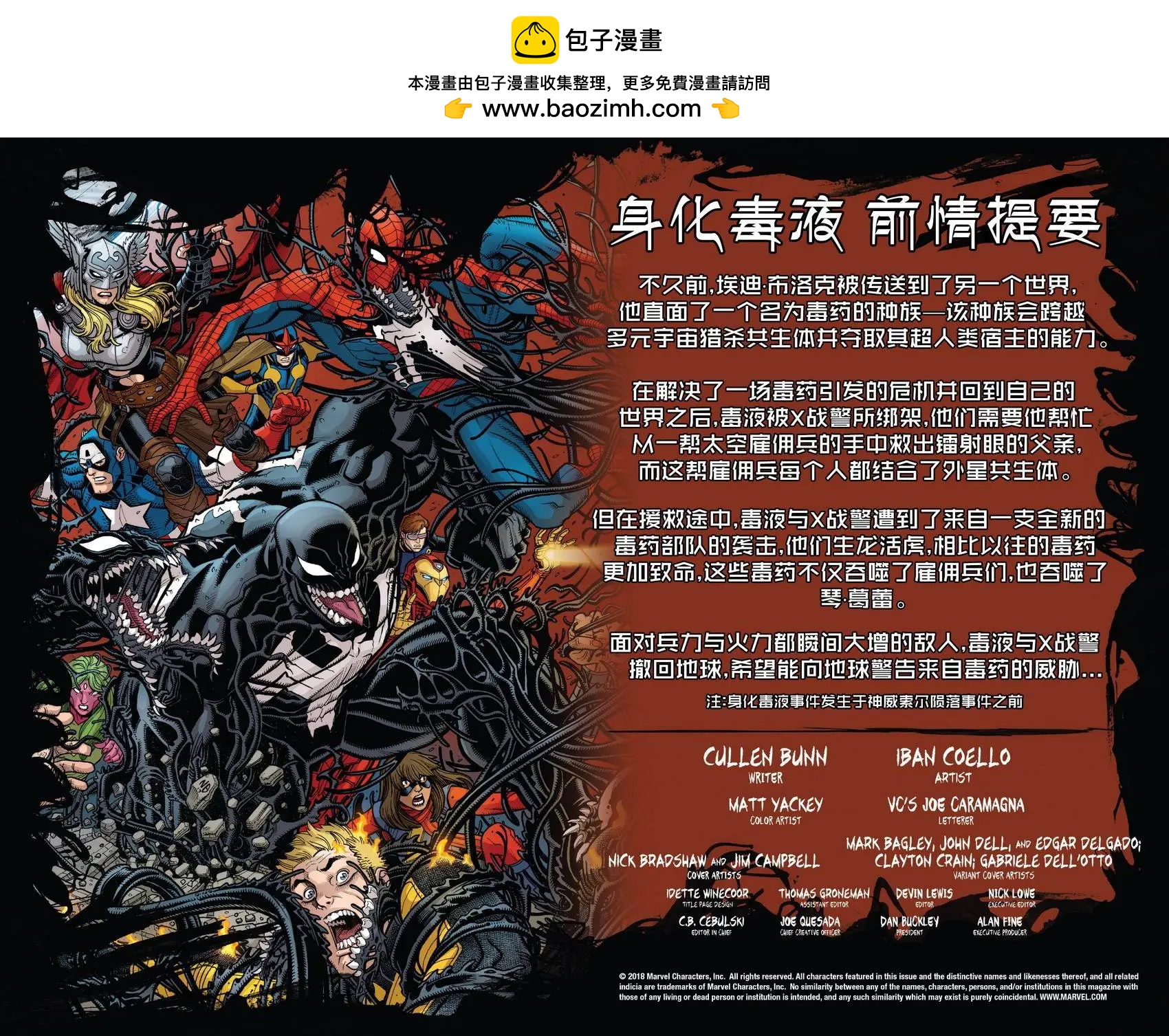 第01卷1