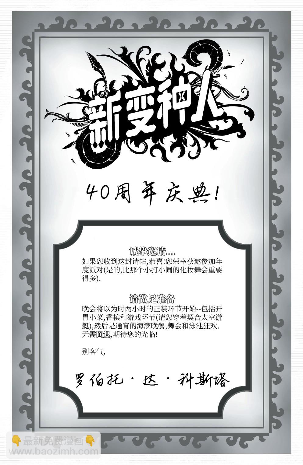 第30卷3