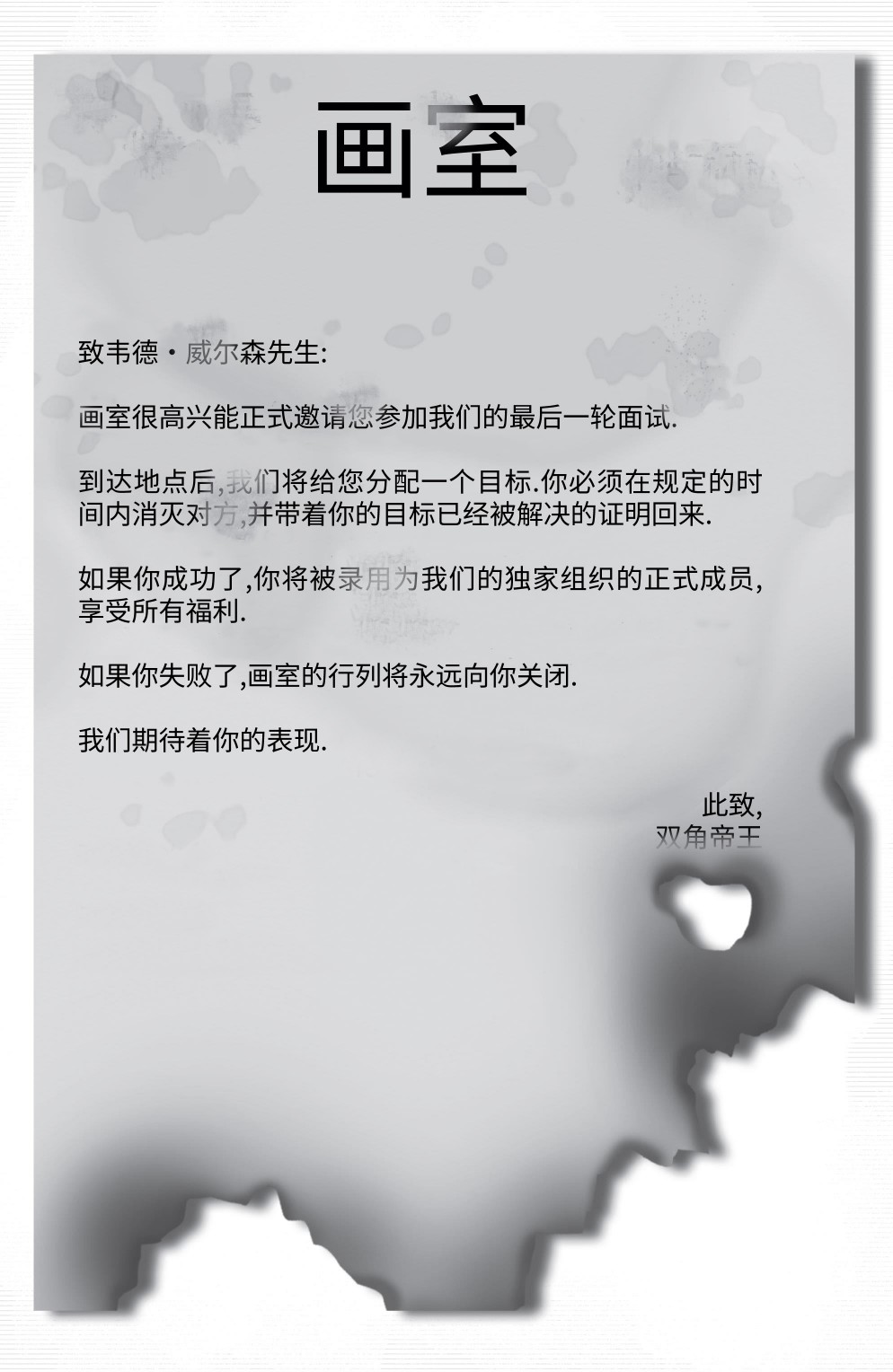 第30卷45