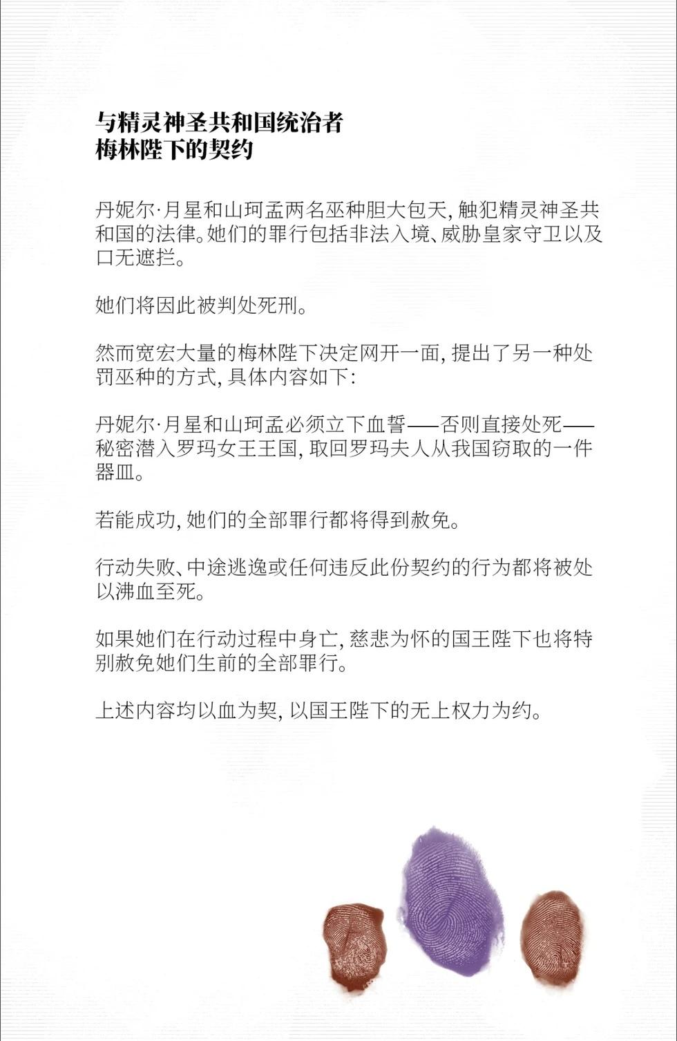 第17卷4