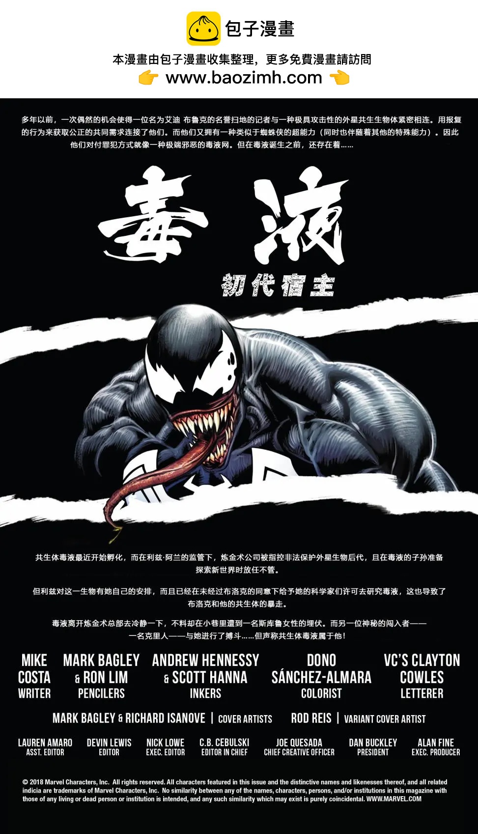 第02卷1