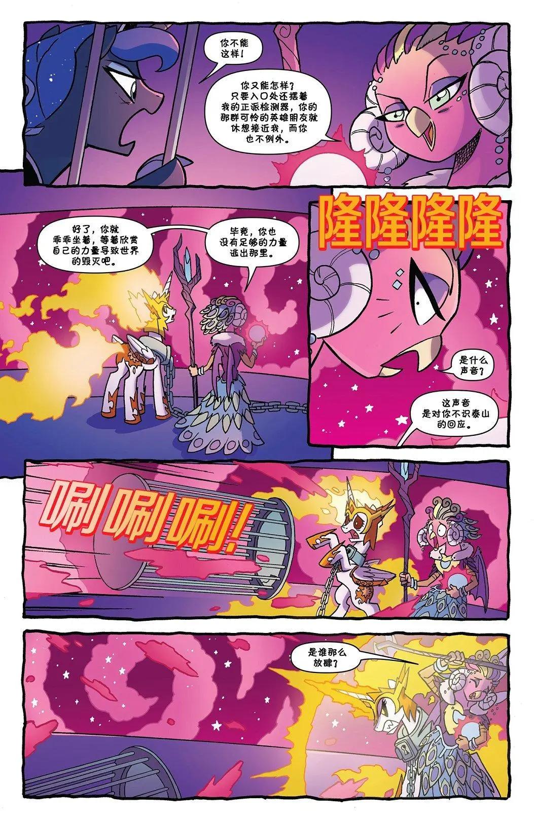 第01卷19