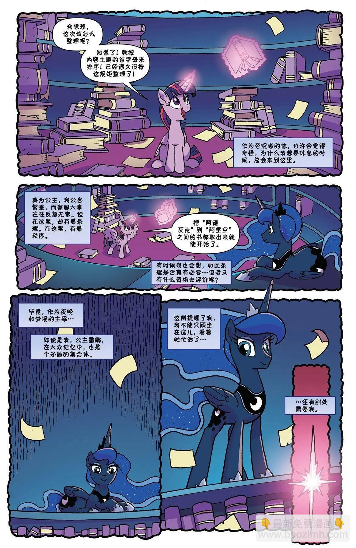 第01卷2