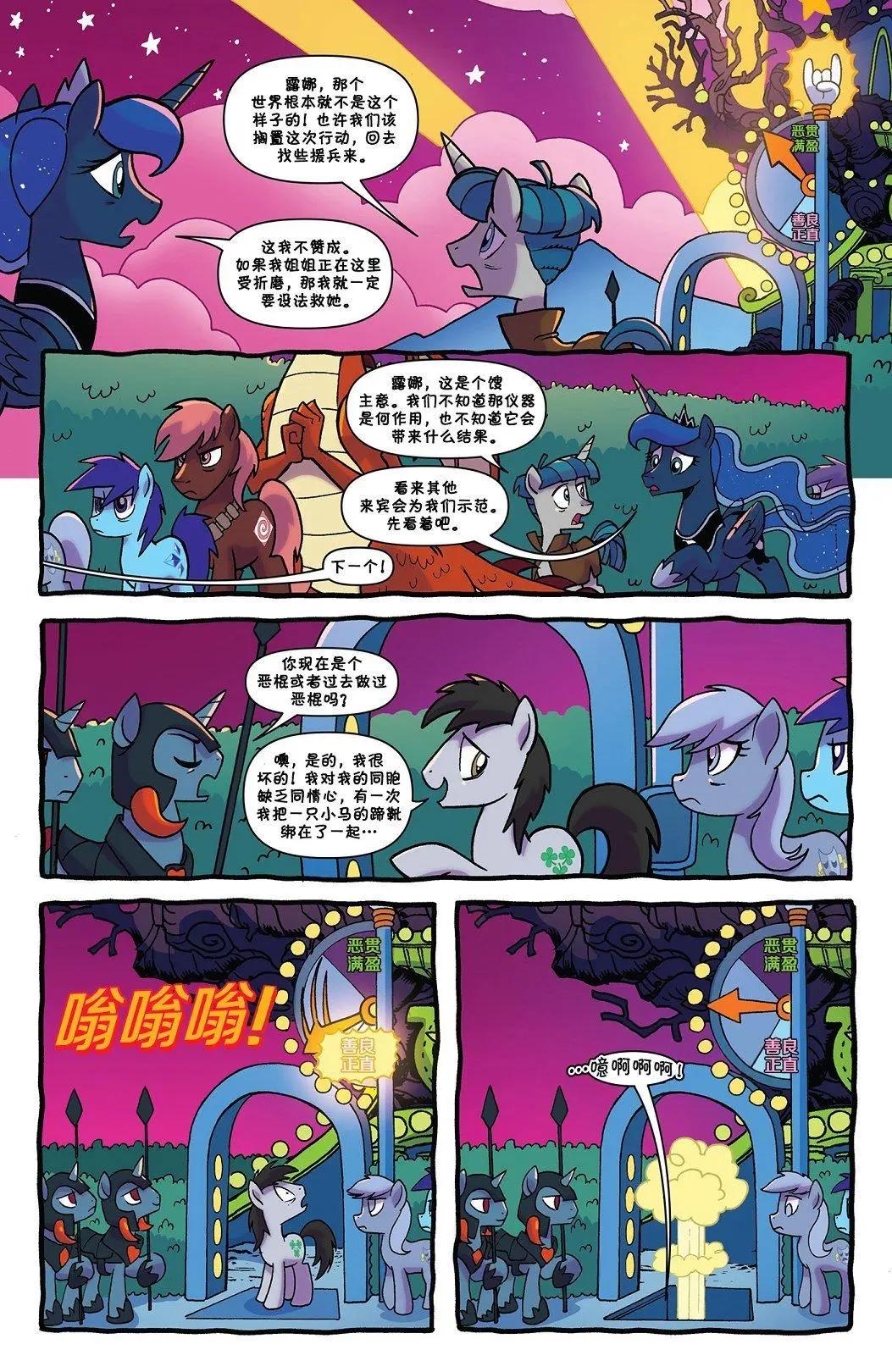 第01卷9