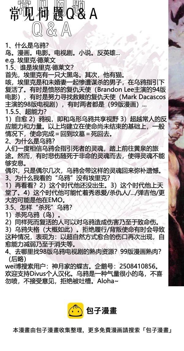 第05卷22