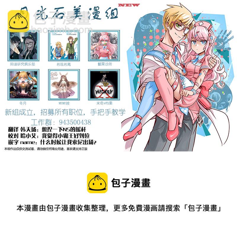 第01话1