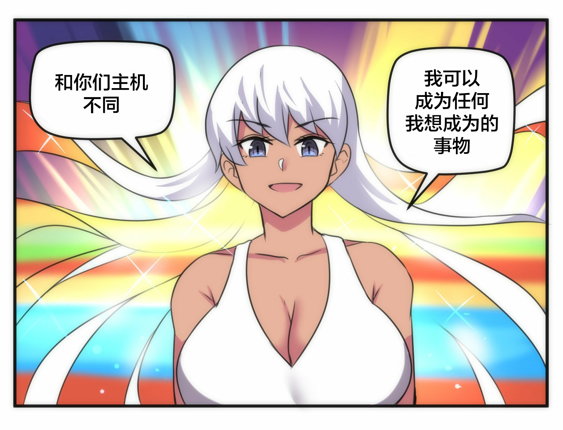 第05话1