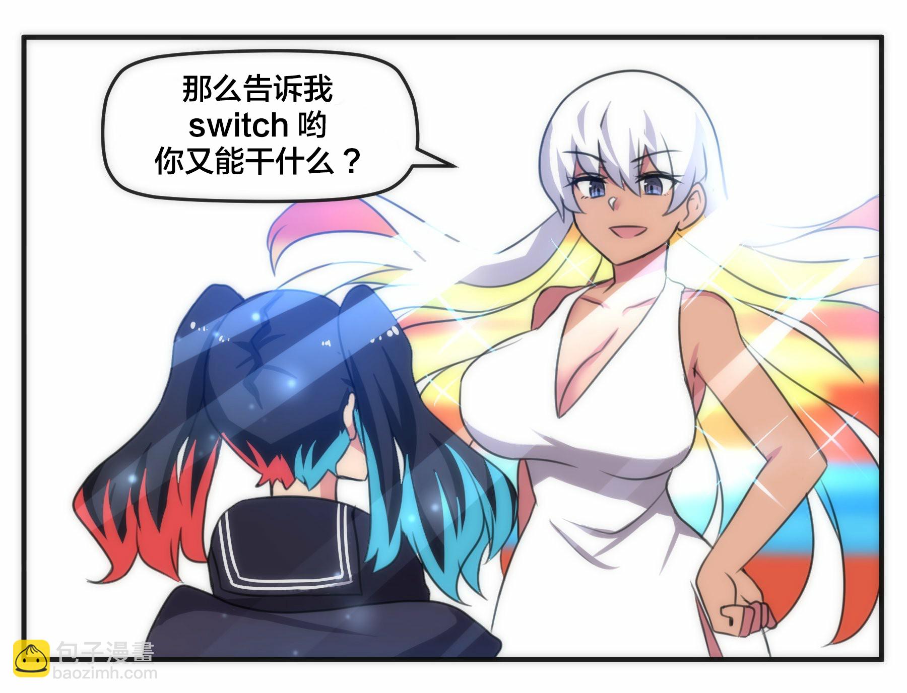 第05话2
