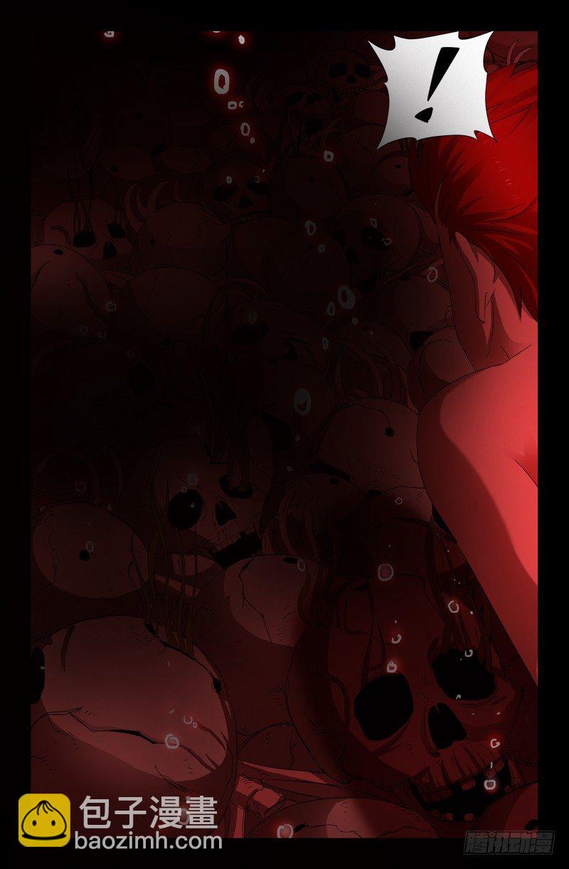 第59话 管道9